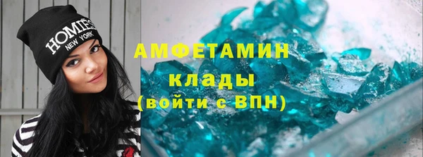 мдпв Заволжье