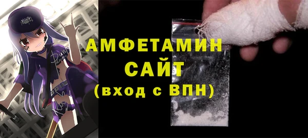 бошки Елабуга