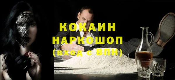 мдпв Заволжье
