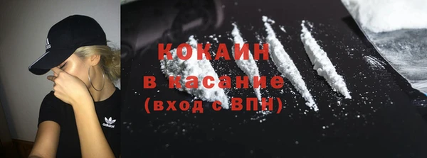 прущий лед Заволжск