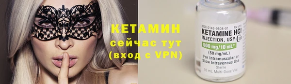 бошки Елабуга
