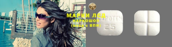 мефедрон Елизово