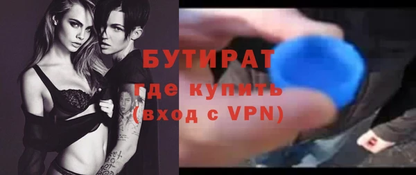 прущий лед Заволжск