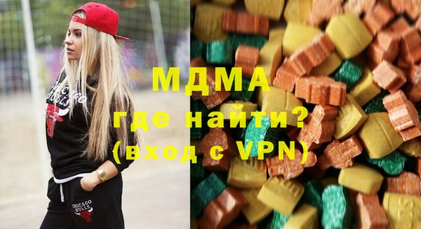 мефедрон Елизово