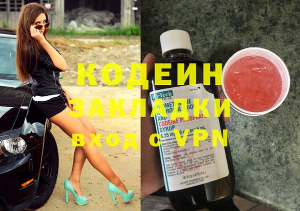 мдпв Заволжье