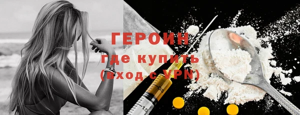 бошки Елабуга