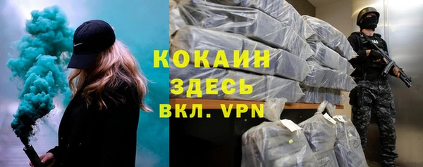 мдпв Заволжье